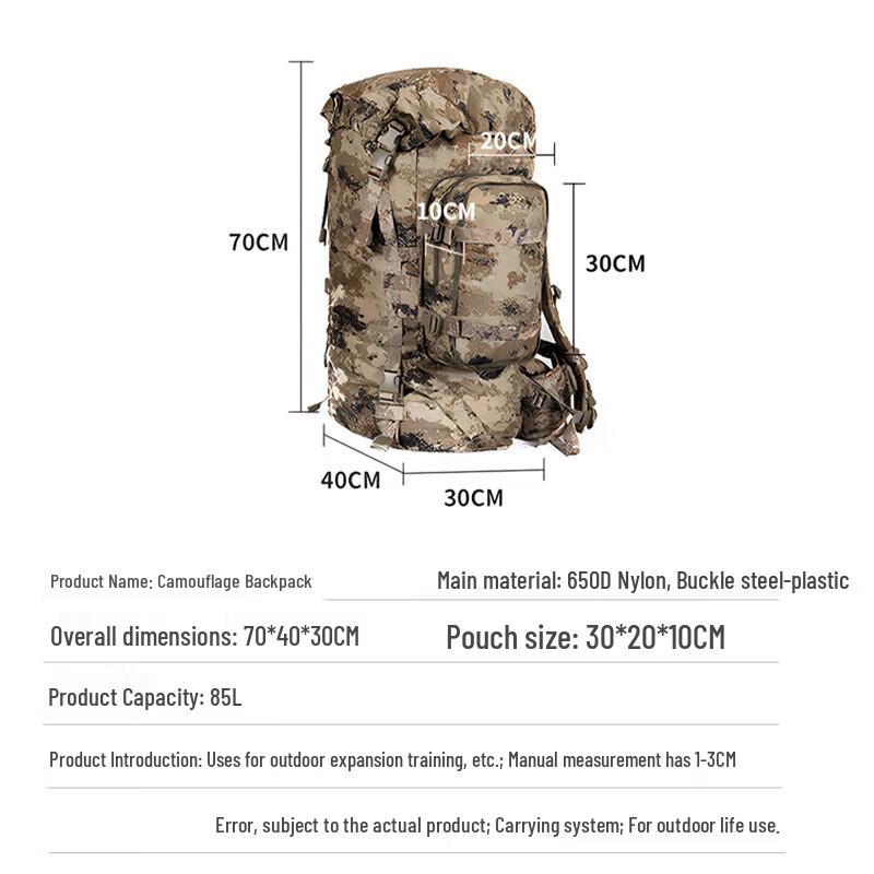 Laile Outdoor Camouflage Backpack
