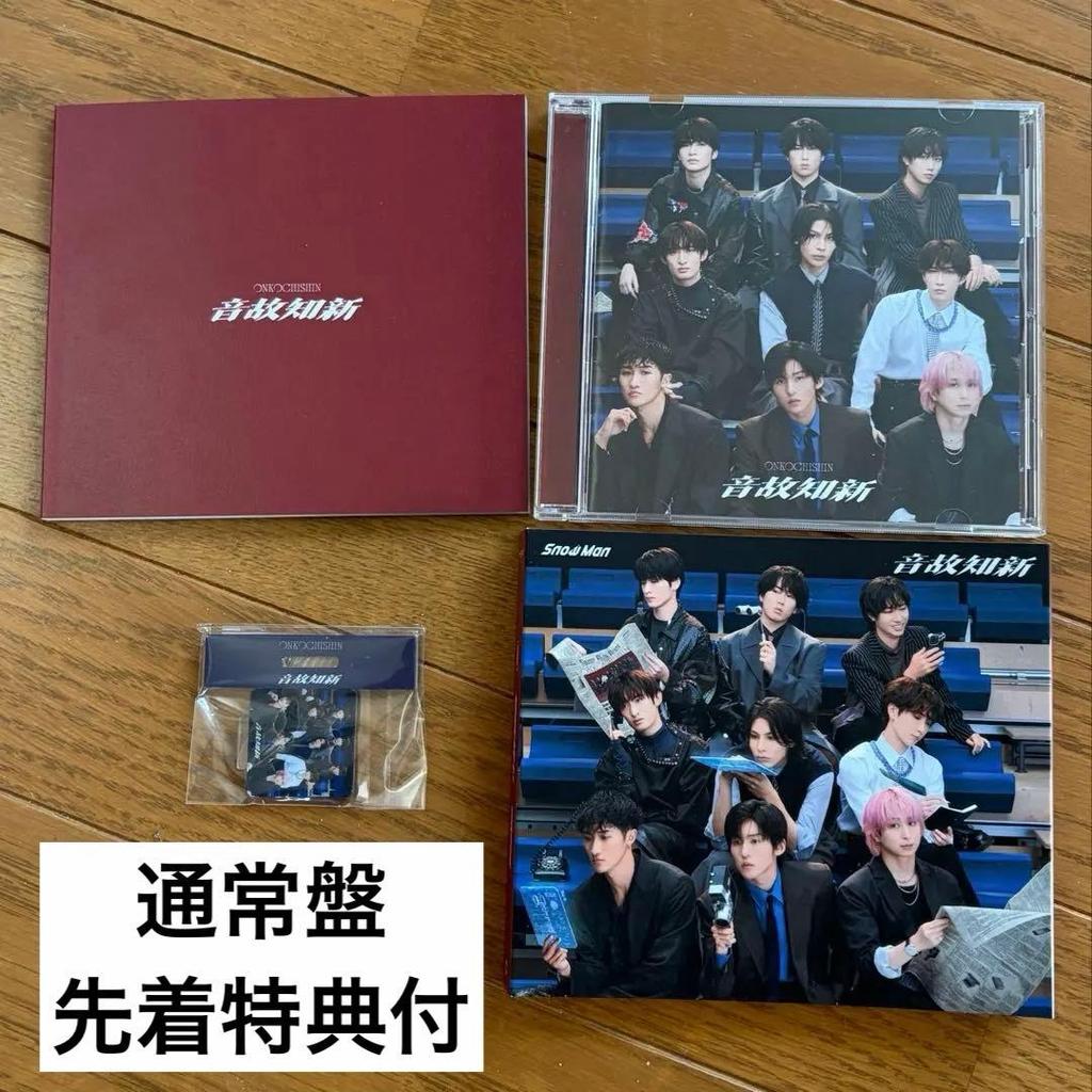 [USED] Snow Man First-come-first-served Bonus Stamp Included Oto Kochishin (Regular Edition) [First Press Edition] CD