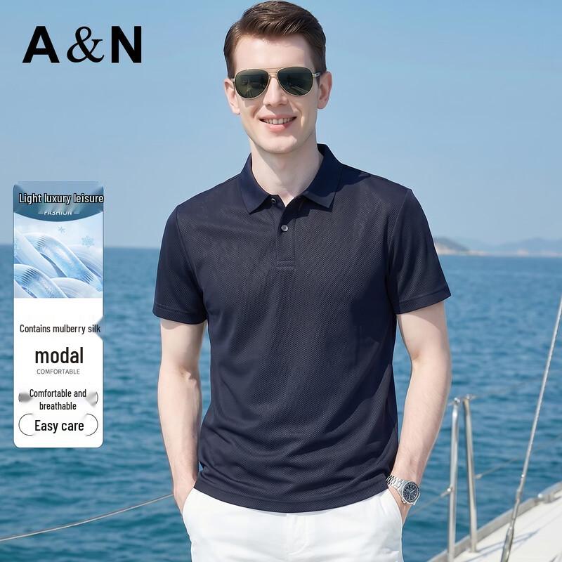 Men's Silk Modal Polo Short-Sleeve T-Shirt