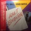 12inch Record DARYL HALL & JOHN OATES - Adult Education (Special Club Mix) RPS1002 RCA 1984 Japan Dance & Electronica Used