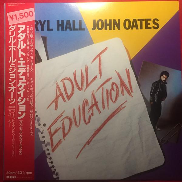 

12inch Record DARYL HALL & JOHN OATES - Adult Education (Special Club Mix) RPS1002 RCA 1984 Japan Dance & Electronica Used