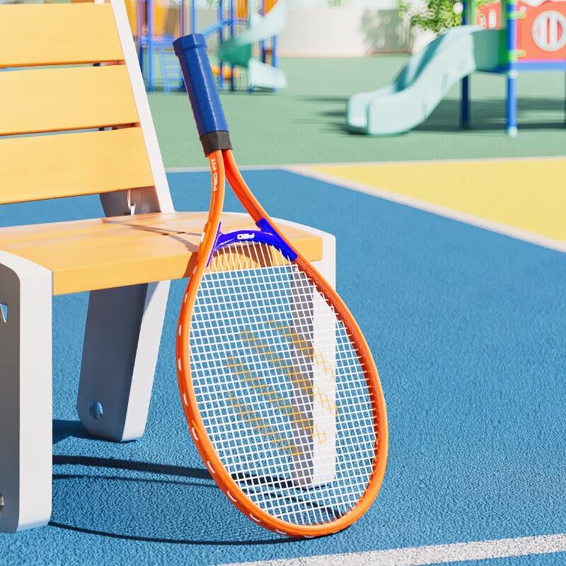 FeiErDun Junior Tennis Racket Set