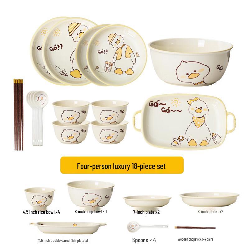 AQ Cream Yellow Duck Ceramic 18-Piece Kids Dinnerware Set