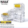 HAILE Cat5e/Cat5 RJ45 Network Connectors
