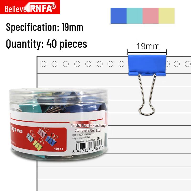 19mm Assorted Color Metal Binder Clips
