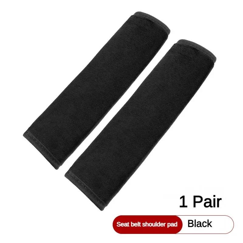 2pc Universal Car Safety Belt Cover Adjustable Seat Belt Cover Shoulder Strap Covers Car Shoulder Protector Pad Auto Accessories