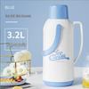 Bo Yi Duo 3.2L Household Insulated Thermos Pot