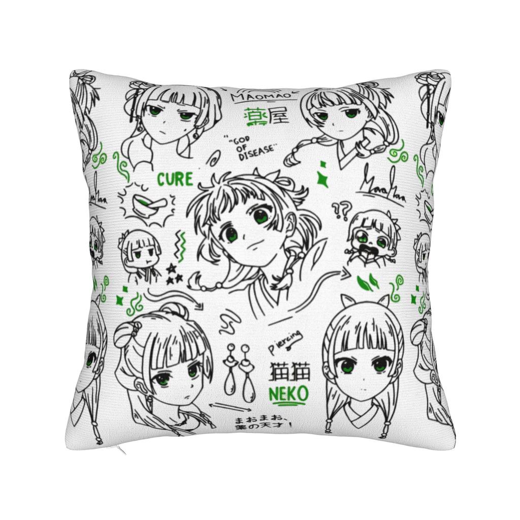 Soft The Apothecary Diaries Maomao Pillowcase Polyester Cushion Cover Decor God of Disease Anime Pillow Case Cover Home Zipper