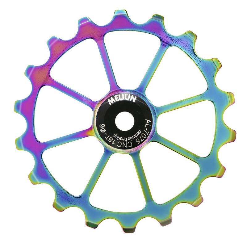 LiShi 17T Seven-Color Ceramic Bicycle Guide Wheel