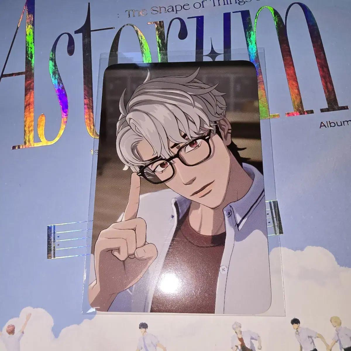 

Play Eunho Do Eunho 6th Summer Ketapo Lucky Glasses Foca
