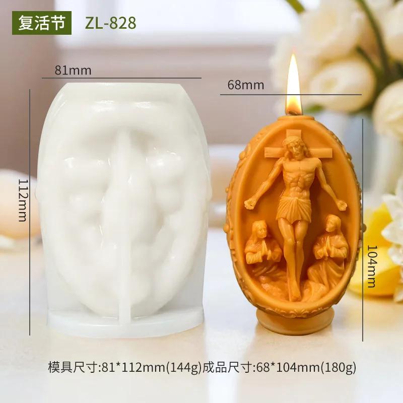 3D DIY Jesus Egg Candle Silicone Mold Virgin Mary Easter Egg Resin Mould Easter Egg Gypsum Molds Home Decor