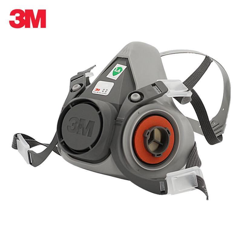 3M 6200 Half-Face Reusable Respirator Mask Body