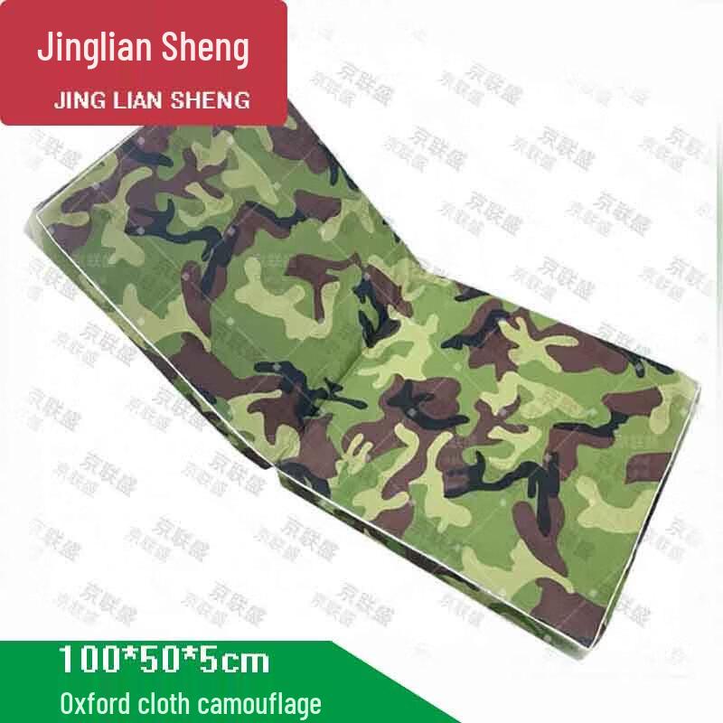 Jingliansheng Two-Fold Oxford Cloth Exercise Mat