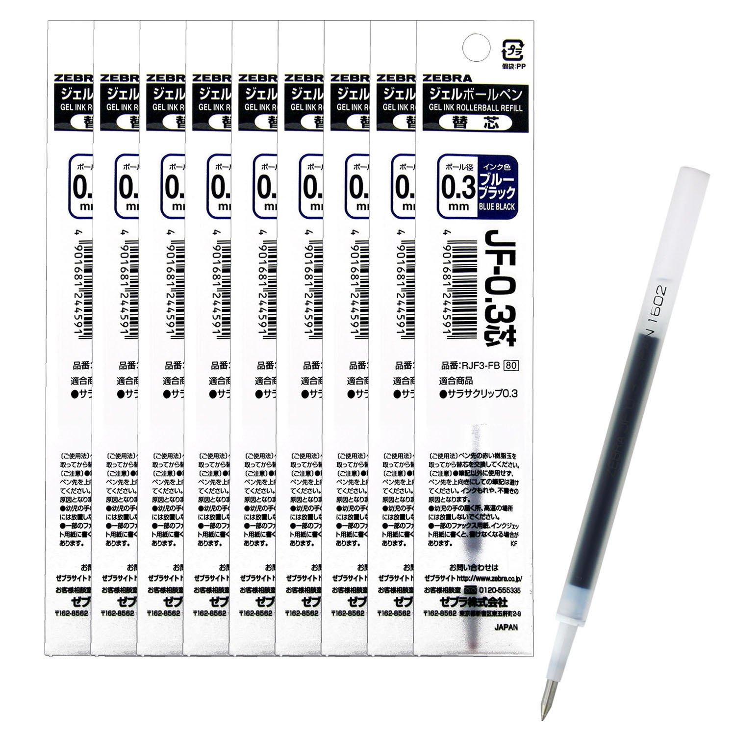 

Zebra Gel Ballpoint Pen Refills Sarasa Refills Blue Black 10 pcs JF-0.3 B-RJF3-FB