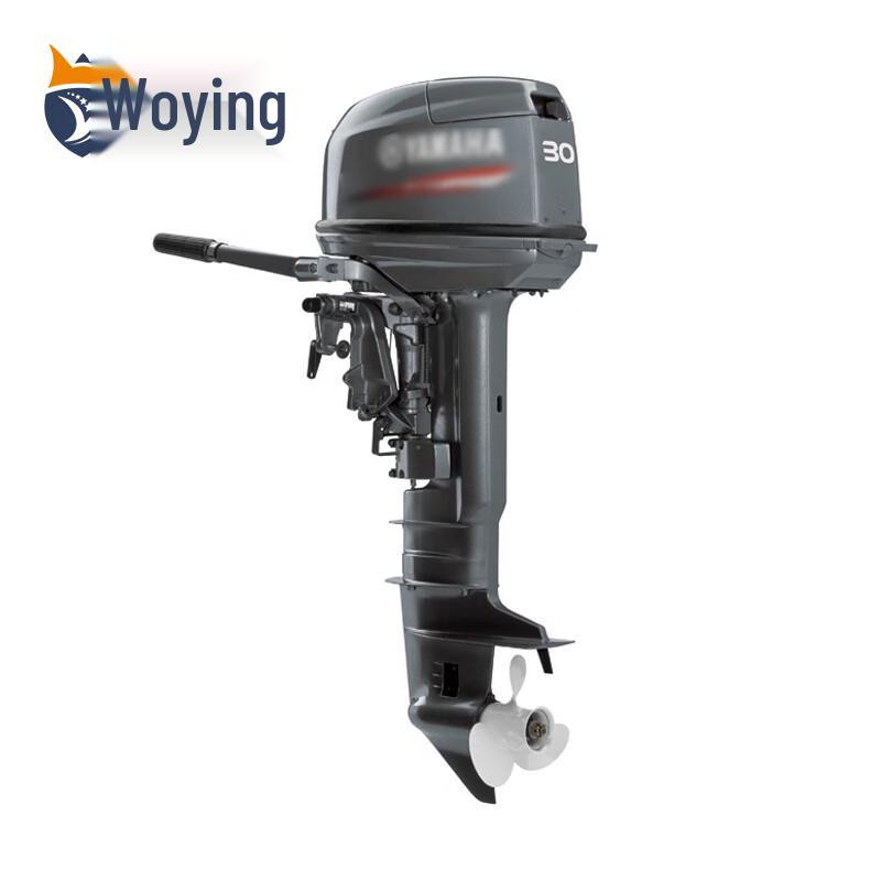 Woying 2.5HP 4-Stroke Outboard Motor