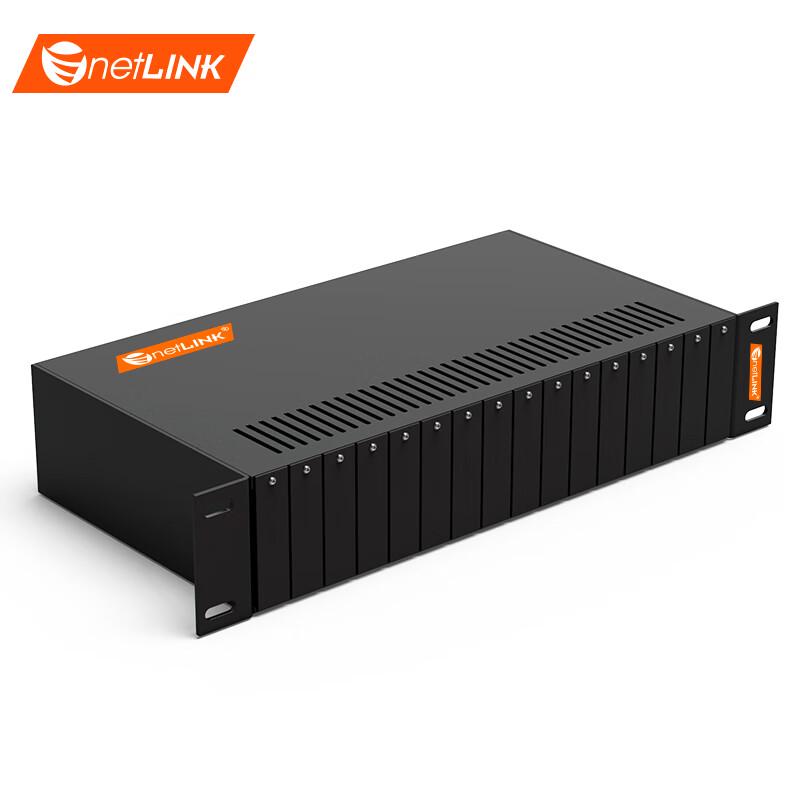 

netLINK HTB-16AC/D-RJ11 16-Slot Rack Mount Chassis
