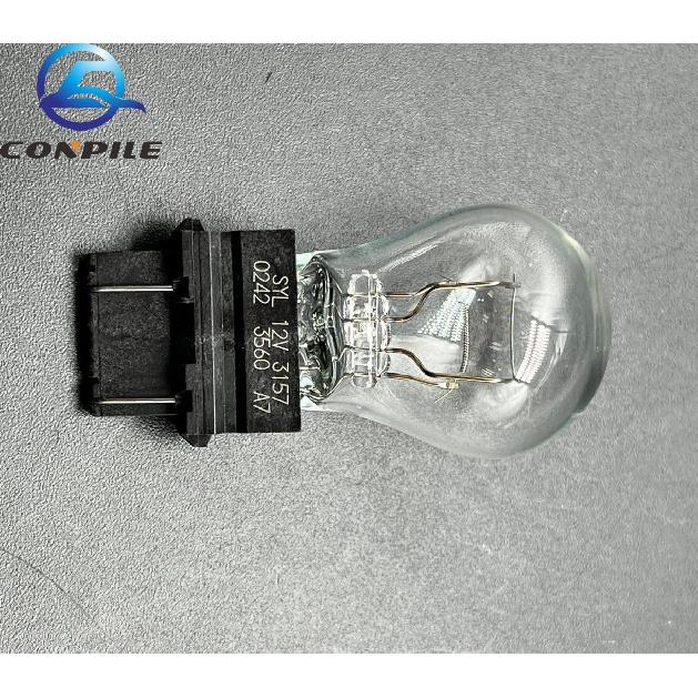2pcs for Ford edge brake bulb F150 KUGA  reversing light navigator MKTMKX Mustang