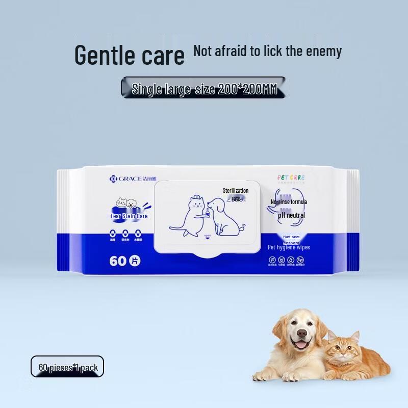 

Grace Pet Wipes