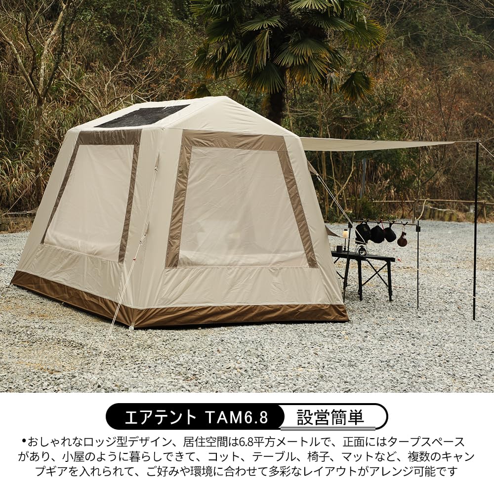 Soomloom Air Tent Large Inflatable Tent Air Frame Lodge Tent Pop Tent Easy To Set Up Family Tent Tent TAM6.8 Couple/Group Camping/Outdoor