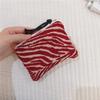 Fashion Korean Travel Coin Purse Lipstick Cosmetic Small Storage Bag Cute Women Makeup Handbags Wallet Organizer Pouch Card Bags