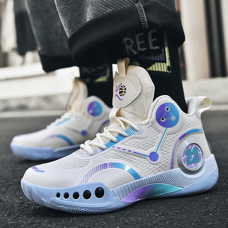 Li Shen Yi Pin High-Top Anti-Slip Basketball Shoes 35-45