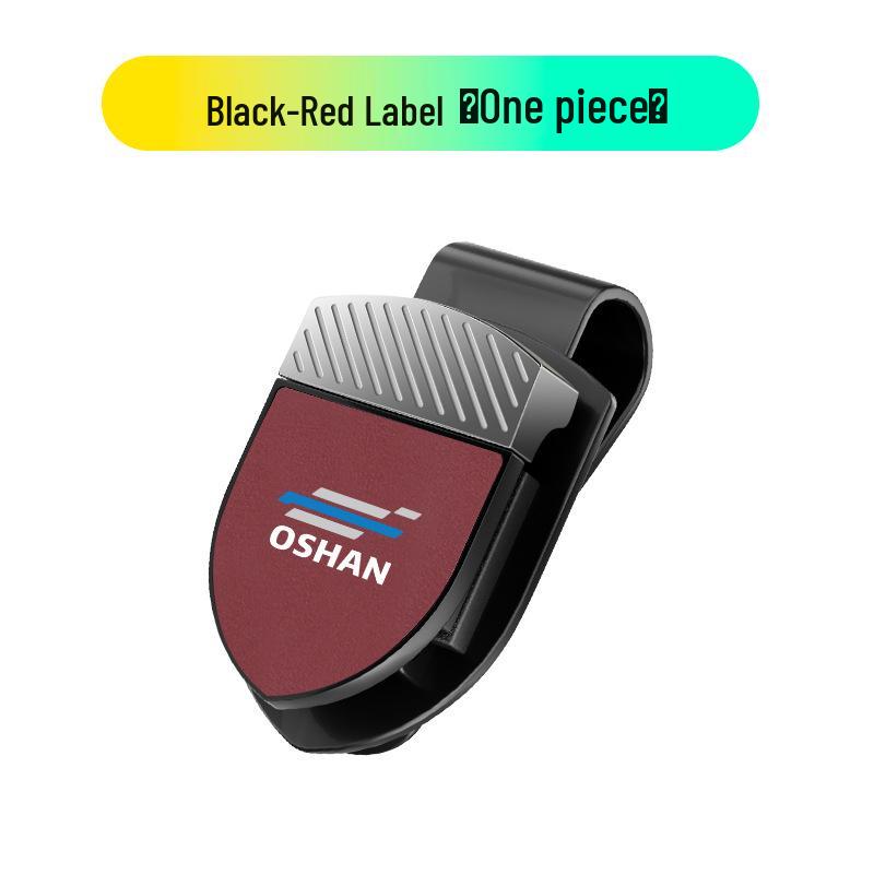 Multi-functional Sun Visor Clip for Oshan X70A/Z6/X5/Keshang/X7PLUS Cars