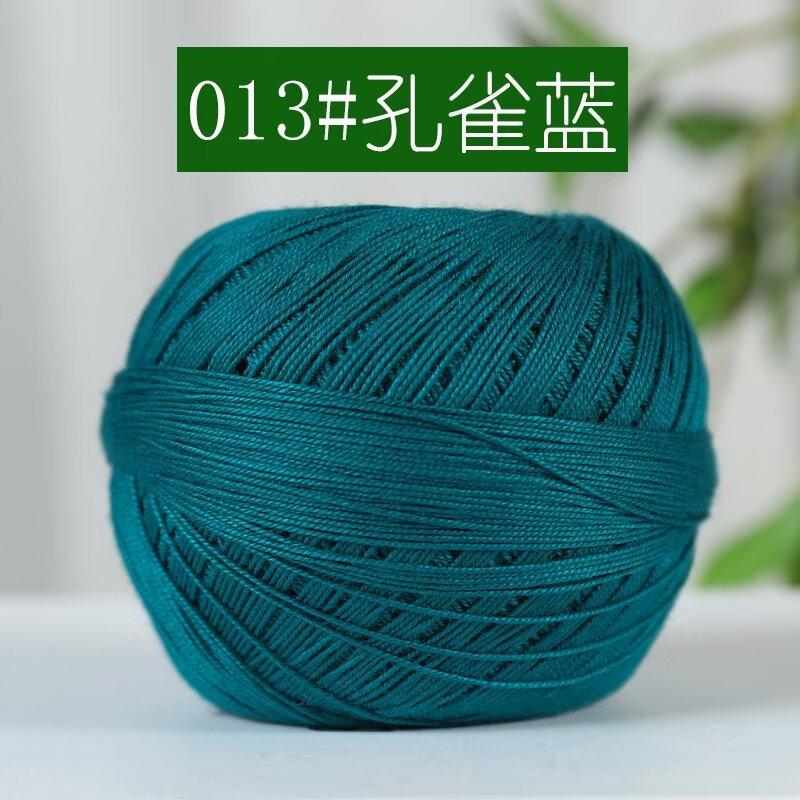 Retail Cotton Medium And Fine Crocheted Hand-Woven Thread Diy Material Package No. 7 Linen Thread Cotton Lace Thread