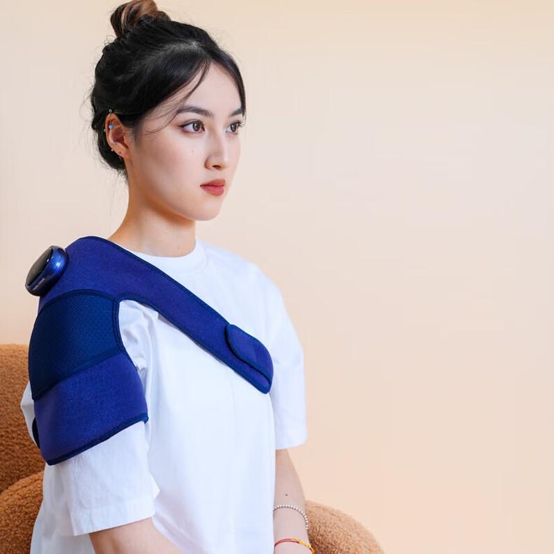 MORPHY RICHARDS Knee Massager