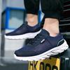 Men 'S Plus Size Sneakers Mesh Breathable Running Shoes Outdoor Casual Non -Slip Men 'S Shoes Lightweight Comfortable Men 'S Shoes