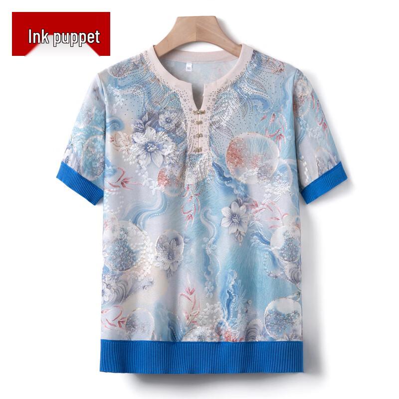 Mid-Aged Women s Casual Short Sleeve Knit Top XL