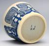 Hasami Stamped Soba Choko AZTEC Approximately Diameter X Made In Product Number 21121 Ware, Kunzangama, (soba Cup), Design, 9.5cm 6.5cm Height,