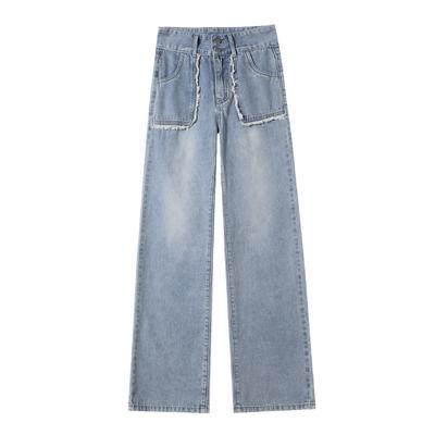 Retro High-waisted Slim Straight Wide-leg Jeans für Damen Im Frühling und Herbst Neue Schmale Version Locker Fransenbeschnittene Bodenlange Hose