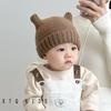 Baby Knitted Winter Hat For Ages 524 Months With Warmth And Windproof Design