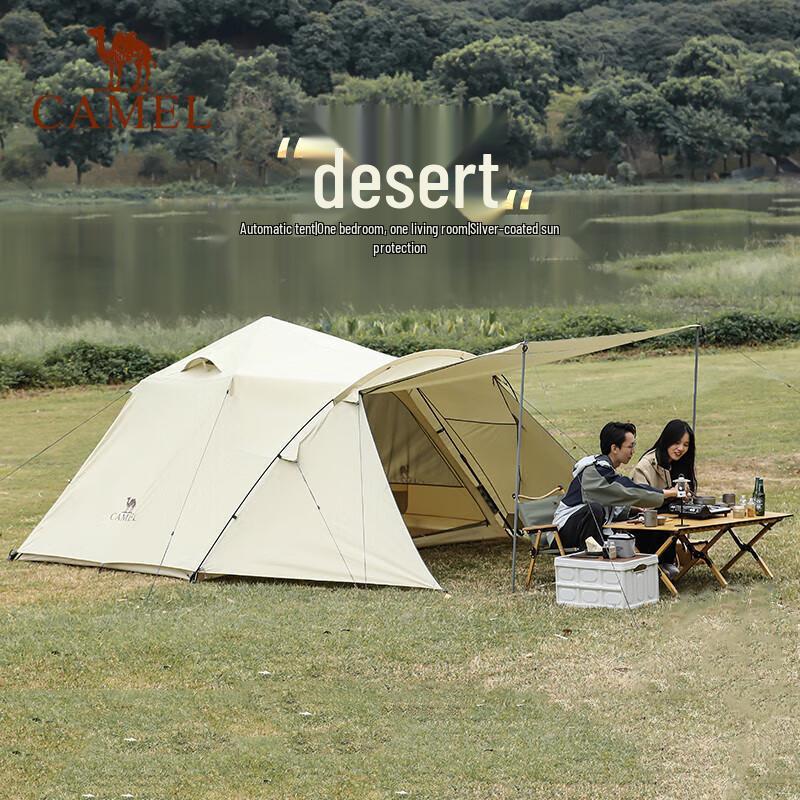 CAMEL Desert Large Automatic Folding Camping Tent