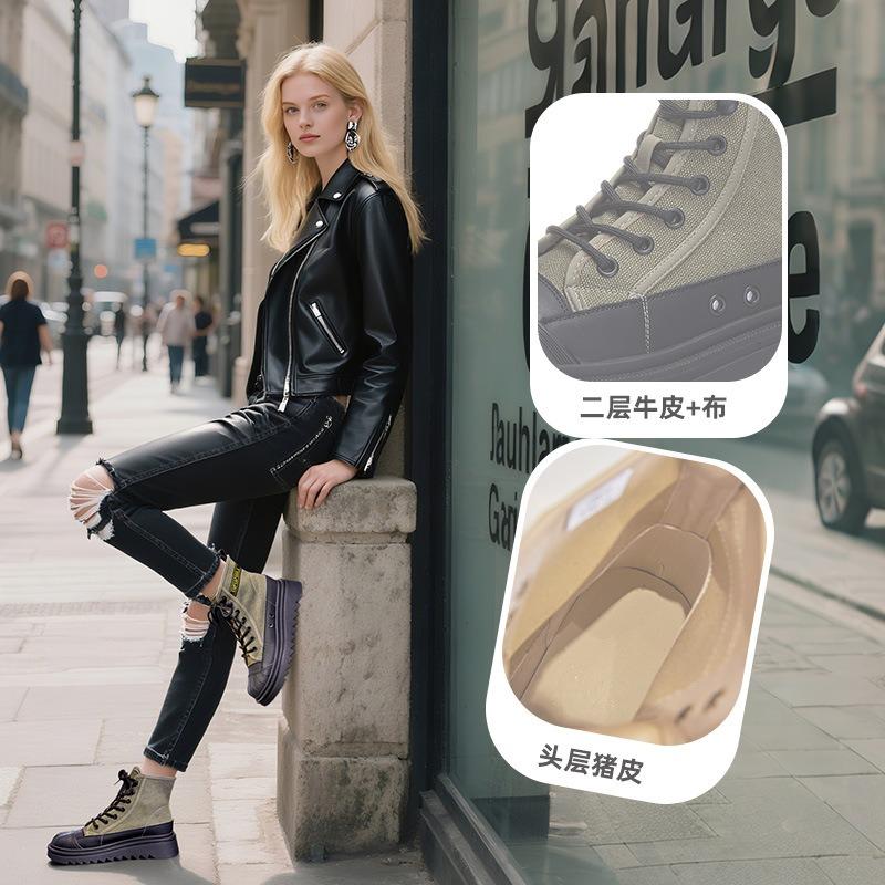 Leather Shell Head Martin Boots Women's Autumn and Winter New Short Boots Women's Retro Skinny Boots Thick-soled Women's Boots Women's