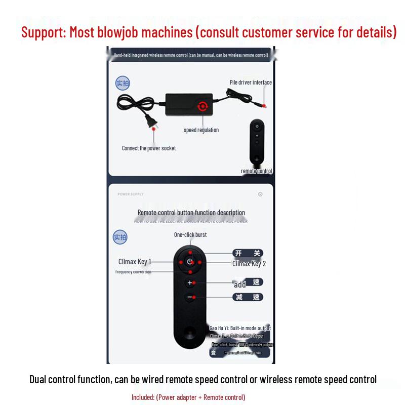 Spine-Shaped Deformable Extension Rod with Three-Hole Suction Cup, Connectors, and Accessories: Unisex Adult Toy