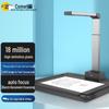 Equipamentos eletrónicos para escritório – Scanners