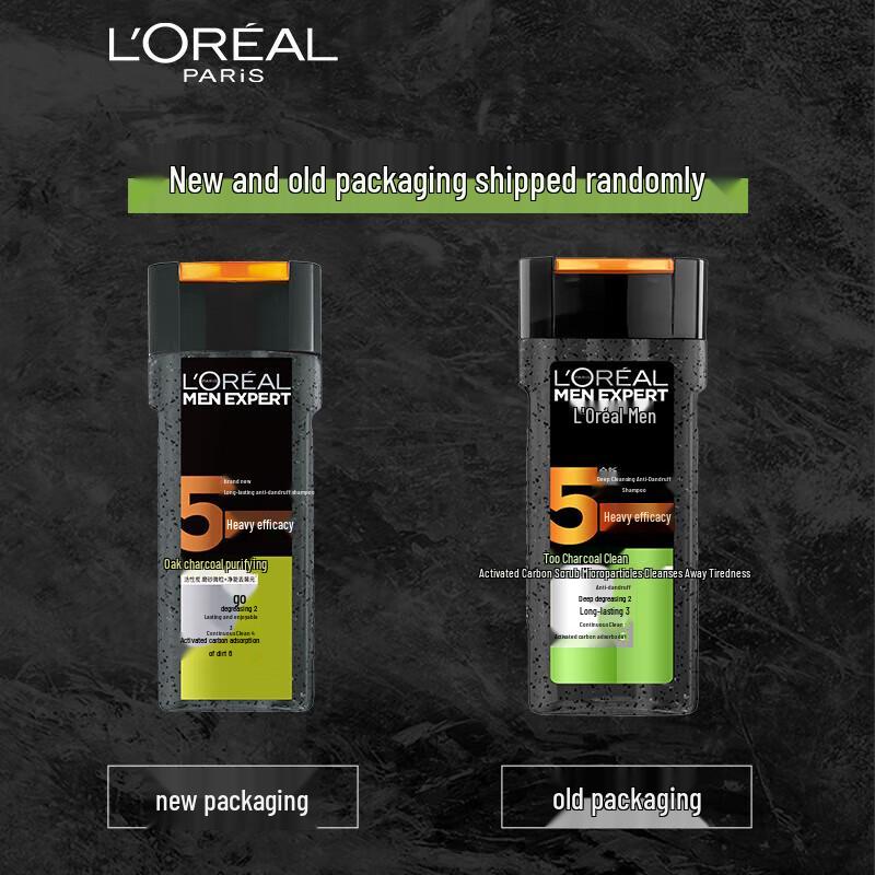 L'Oréal Men 5-in-1 Anti-Dandruff Shampoo