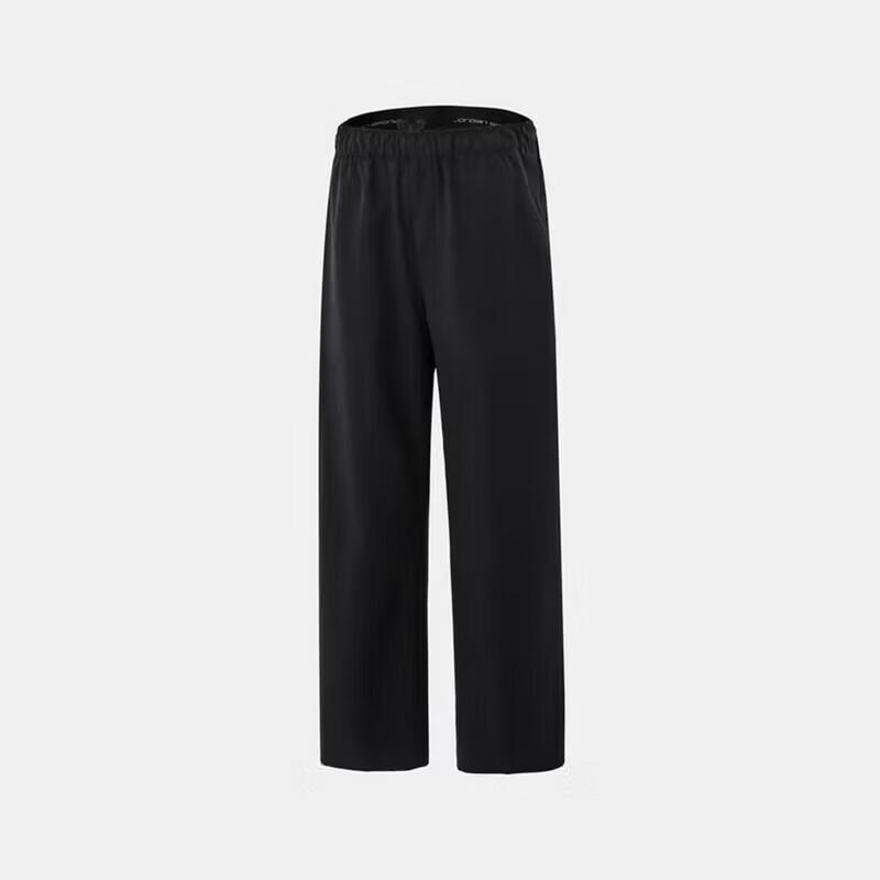 Jordan Men s Woven Casual Pants M