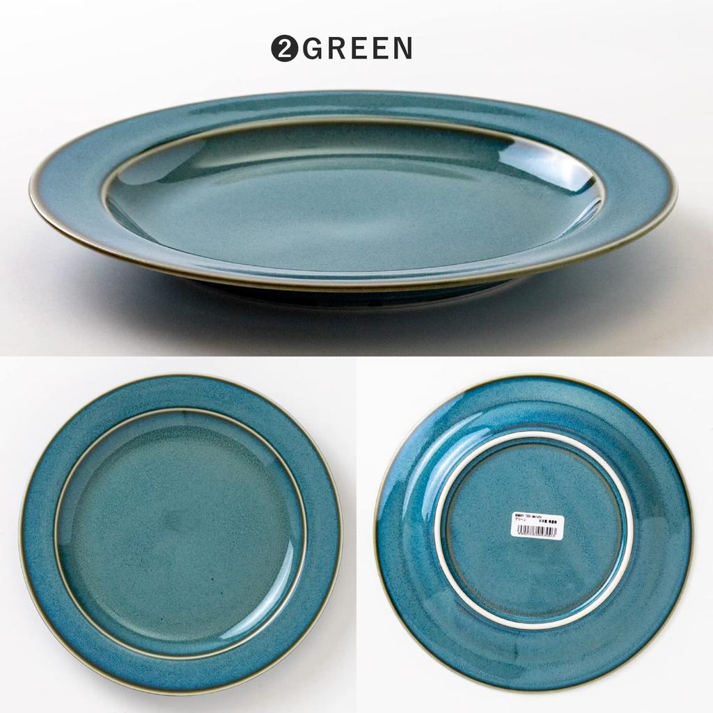 Minoru Pottery (Minorutouki) Mino Ware MAMANI 200 Rim Plate, Green