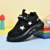 Babu Bean Genuine Flagship Girls' Sneakers Lightweight Non-slip Fleece Two Cotton Warm Men's Running Shoes Campus Explosion