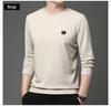 2024 Men's Versatile Long-Sleeved Crew Neck Sweatshirt