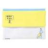 Gakken Stafle 11 Cats Pouch Tissue Pouch Mini Bag F18091