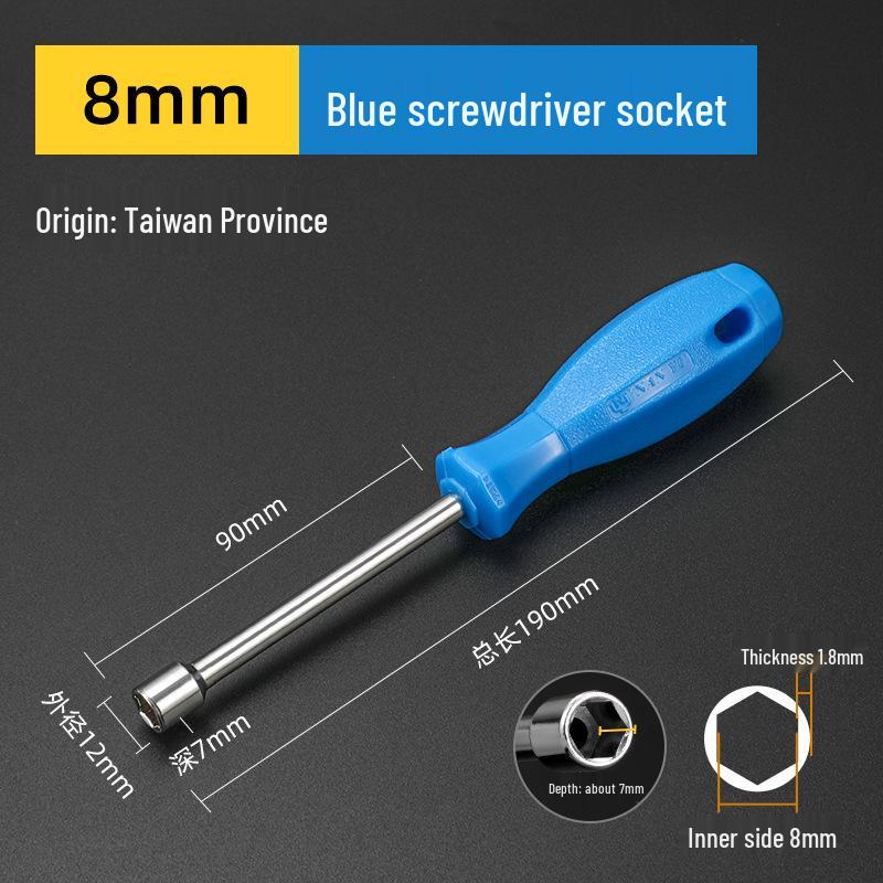 Hardened Hex Socket Screwdriver Wrench Set 4-14mm