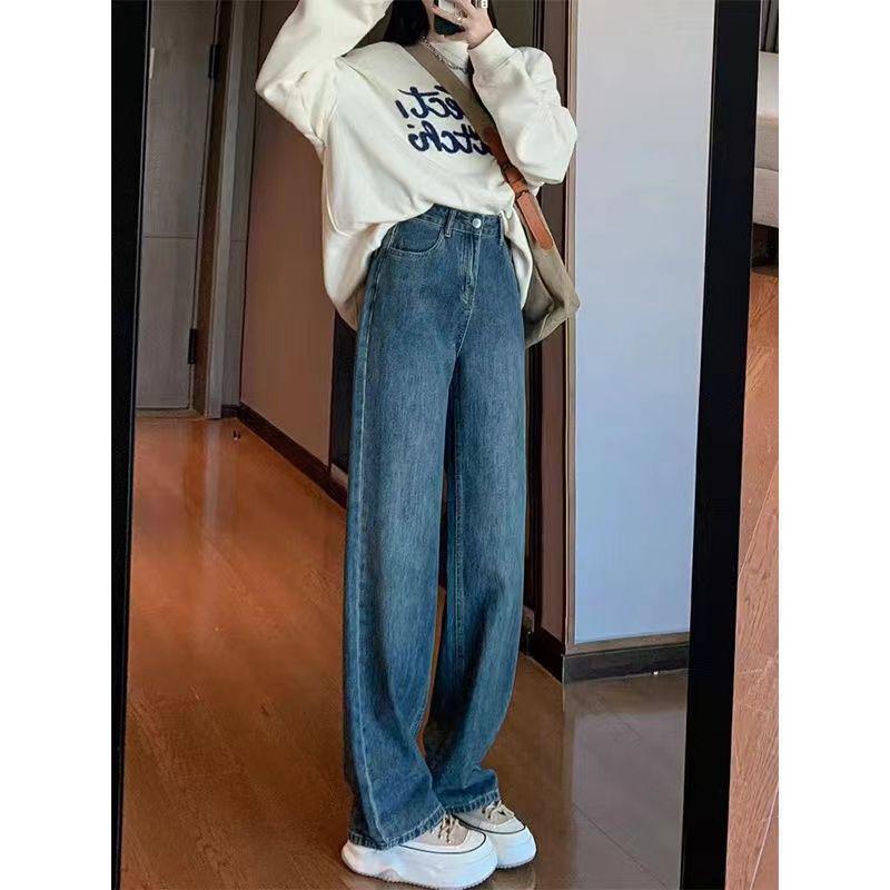 

2025 Women s Retro Wide-Leg Floor-Length Jeans - Slimming, Plus Size, Petite Fit for Spring & Autumn L