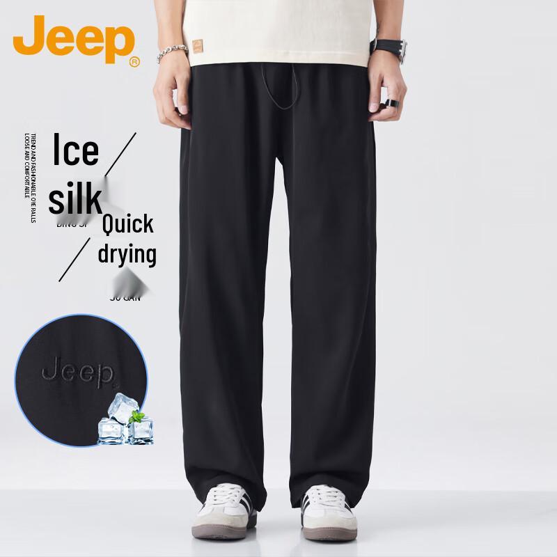

JEEP Men s Ice Silk Lightweight Quick-Dry Straight Leg Casual Pants XL