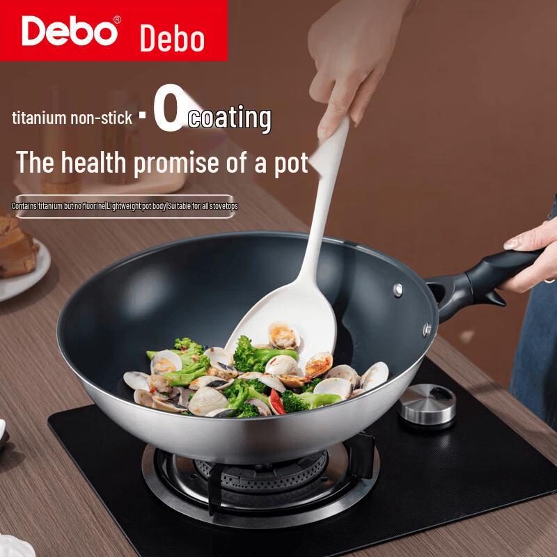 Debo Voltaire 32cm Wok