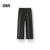 Semir Women's Loose Wide-Leg Casual Pants