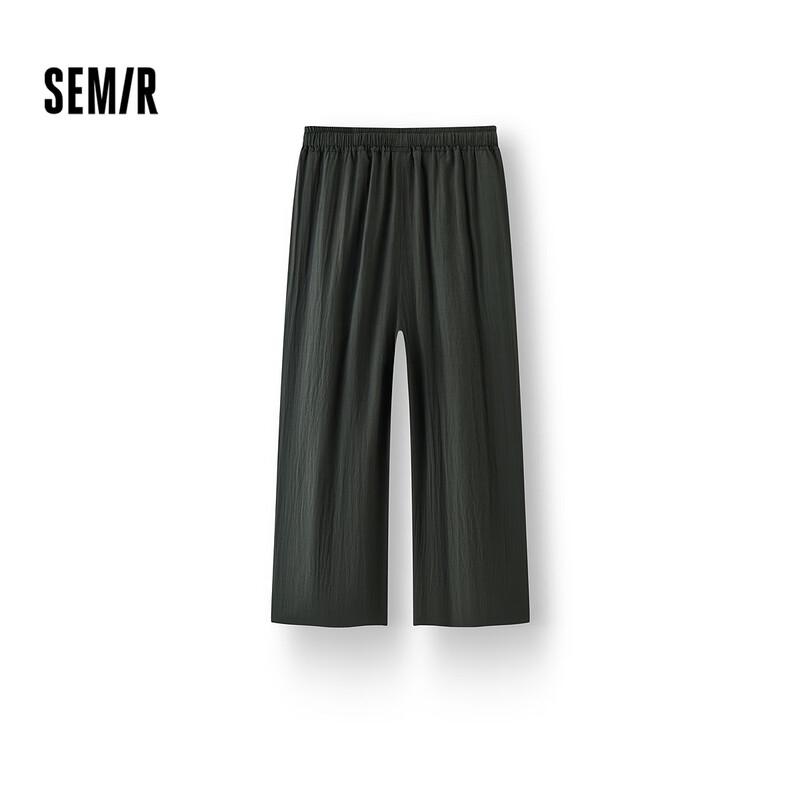 Semir Women's Loose Wide-Leg Casual Pants