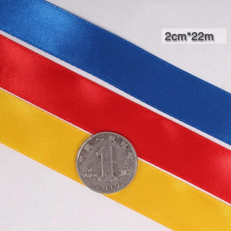 2cm Świeża Satynowa Wstążka do Dekoracji Ślubnych, Prezentów, DIY, Bukietów